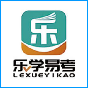 直辖县级|乐学易考